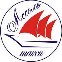 Ассоль