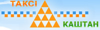 Каштан