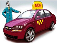 Авалон